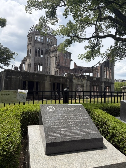広島家族旅行